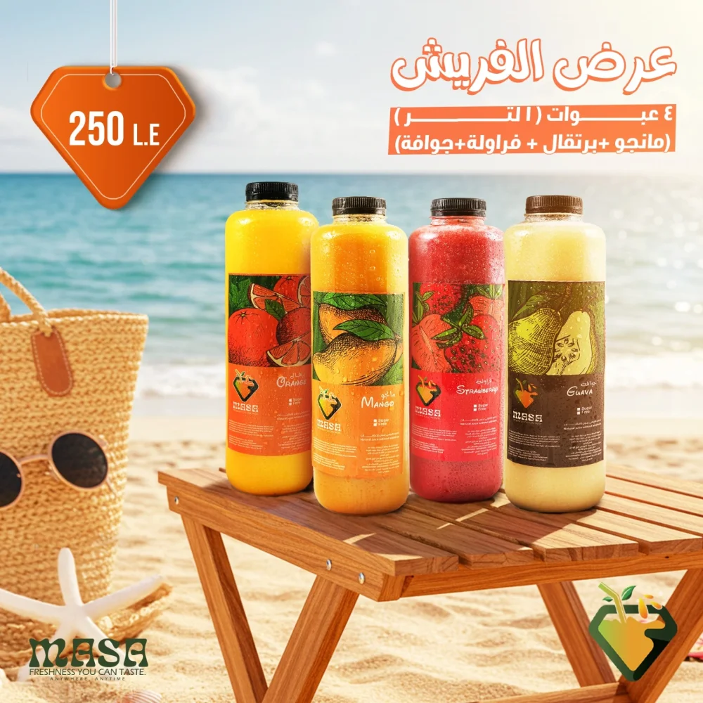 عرض الفريش - (4 لتر)